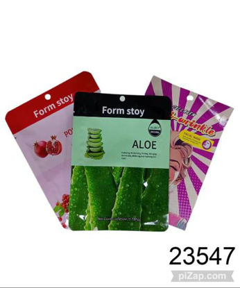 Imagen de MASCARILLAS 11.25